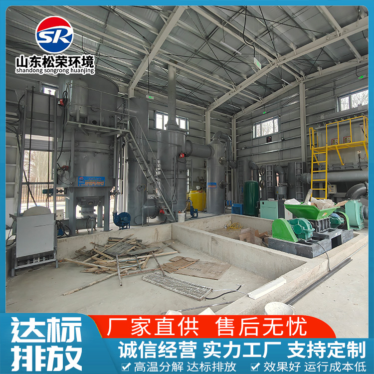 上海市生活垃圾焚烧炉TO废气焚烧炉 - 厂家